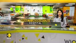 WION reports from Israel's largest underground bunker hospital