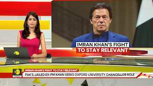 Jailed Pakistan ex-PM Imran Khan applies to be Oxford University Chancellor