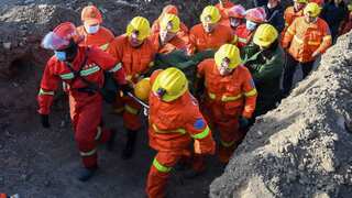 Seven killed in mining accident in southwest China