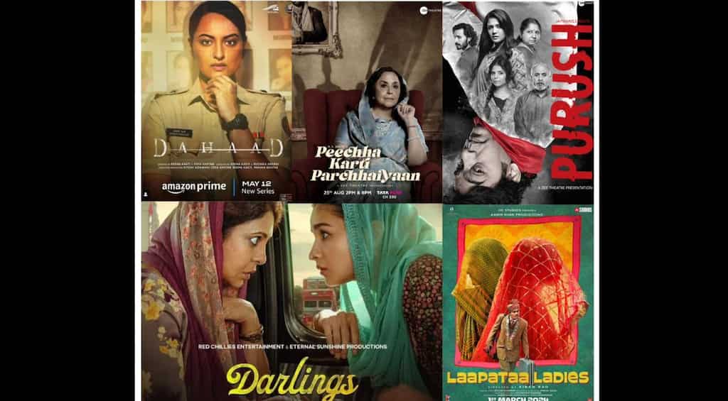 Five stories that offer a fresh take on society’s defined gender roles: From Laapata Ladies to Peechha Karti…