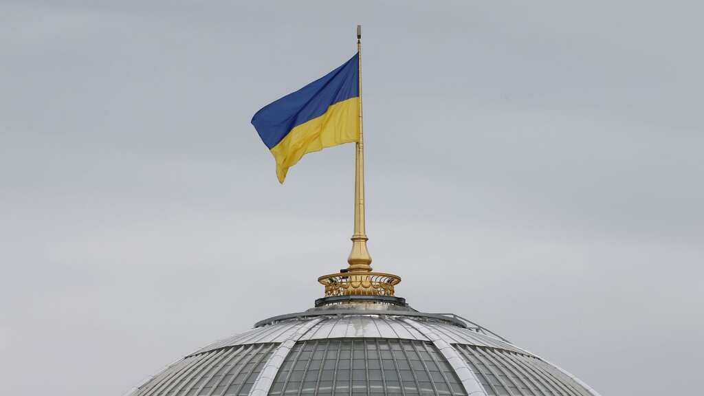 Ukraine parliament votes in favour of joining International Criminal Court