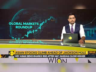 Global markets roundup: Asian stocks climb ahead of Jackson Hole