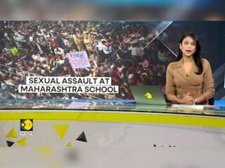 Badlapur Sexual Assault Case: Situation in Badlapur under control