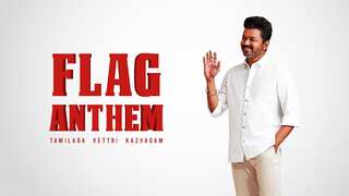 Watch: Tamil actor Vijay releases epic flag anthem of his party Tamizhaga Vettri Kazhagam