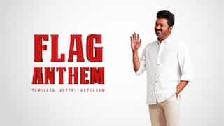 Watch: Tamil actor Vijay releases epic flag anthem of his party Tamizhaga Vettri Kazhagam