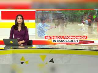 Anti-India Campaign in Bangladesh: New Delhi Fact Checks Flooding Claim