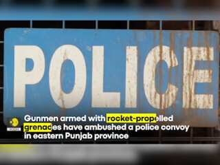 Rocket attack in Pakistan: 11 Police officers killed in attack in Punjab; bandits ambush convoy