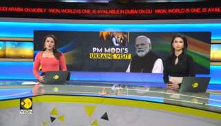 PM Modi heads to Ukraine: PM Narendra Modi to hold talks with Ukrainian President Zelenskyy