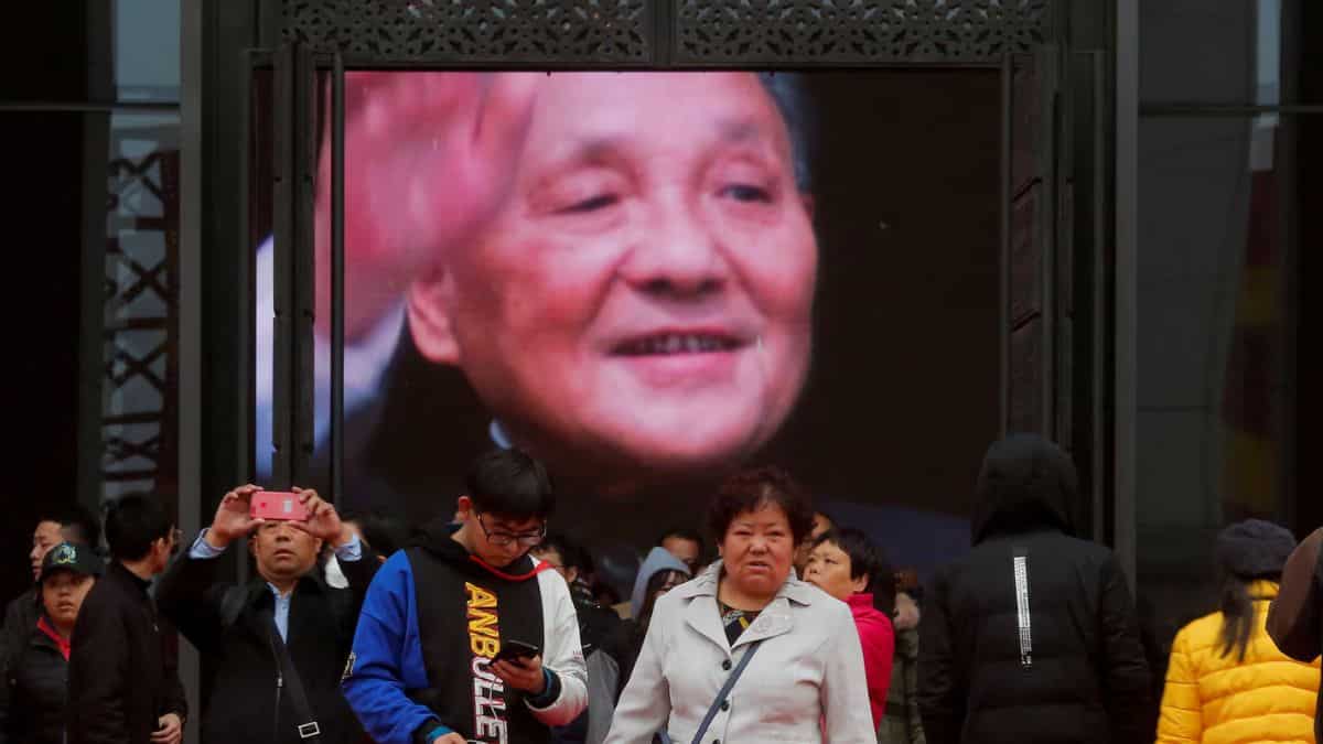 Late Chinese reformist leader's birthday triggers calls for bolder reform