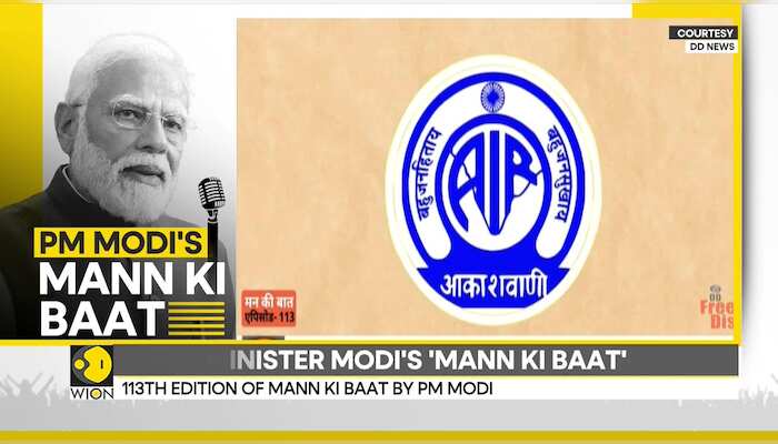 Modi's 113th Mann Ki Baat: Indian PM's big praise for India's space journey in 'Mann ki baat'