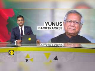 Bangladesh: Elections only after reforms in various sectors: Yunus