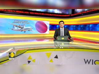 Chinese military aircraft violates Japanese airspace