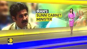 President appoints Iran's first-ever Sunni cabinet member