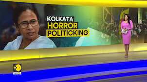 Kolkata Protest: Police fire teargas at hundreds protesting over Kolkata doctor's rape, murder