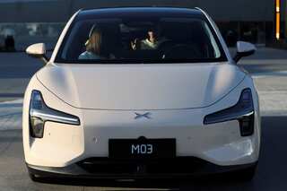 Xpeng unveils affordable EV line to capture larger market share in China