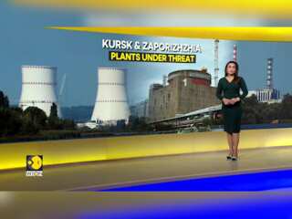 Russia-Ukraine War: UN watchdog warns of serious situation at Russia's Kursk nuclear plant
