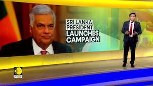 Sri Lanka elections: Wickremesinghe defends IMF bailout