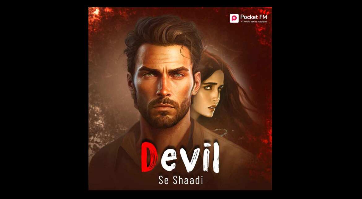 Devil Se Shaadi