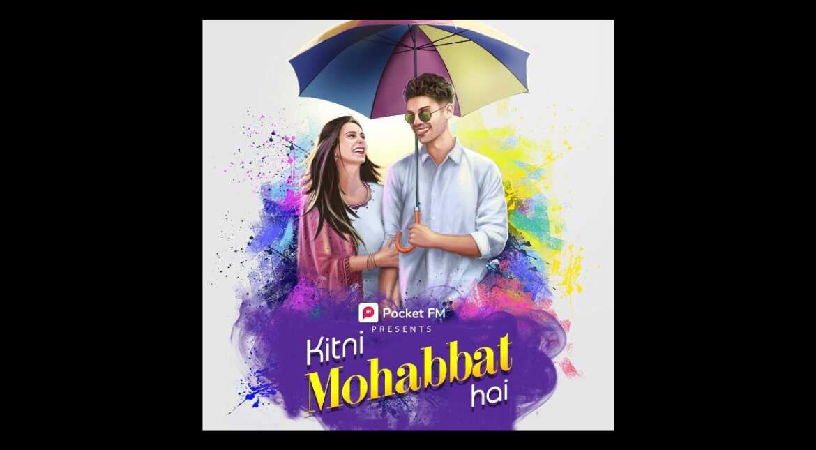 Kitni Mohabbat Hai