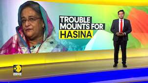 Bangladesh: Special security cover accorded to Hasina and family withdrawn