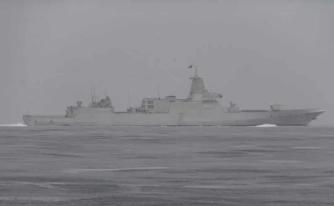 Tokyo lodges protest as Chinese Navy survey ship enters Japanese waters Tokyo lodges protest as Chinese Navy survey ship enters Japanese waters