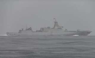 Tokyo lodges protest as Chinese Navy survey ship enters Japanese waters