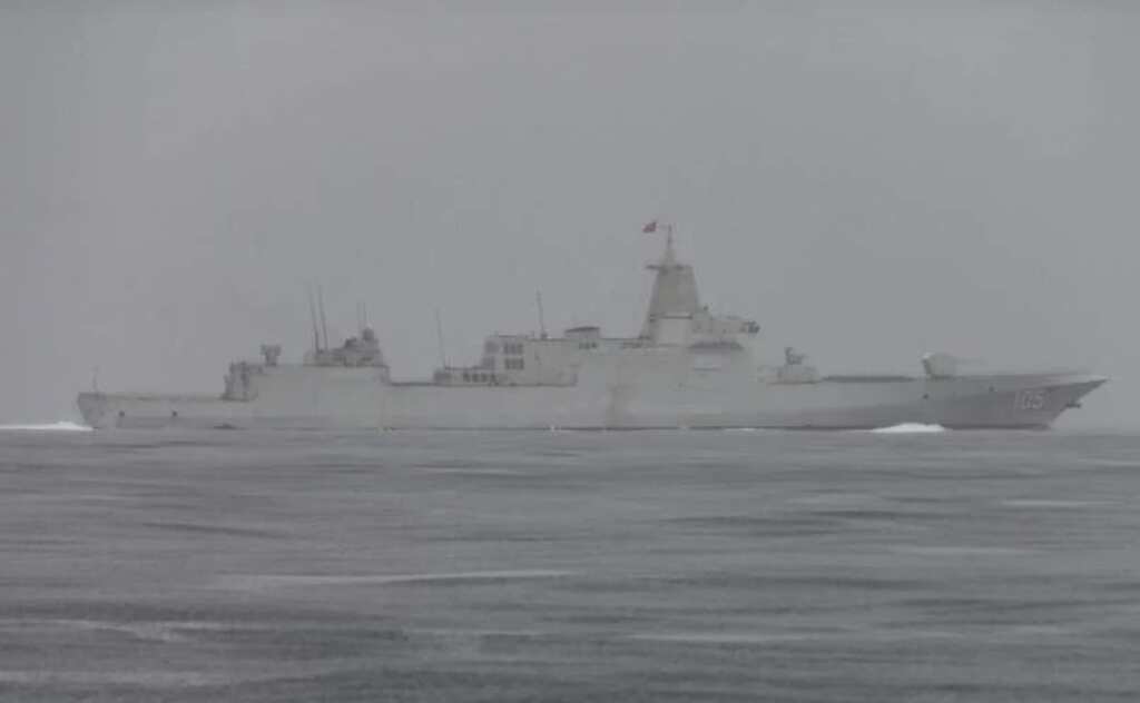 Tokyo lodges protest as Chinese Navy survey ship enters Japanese waters