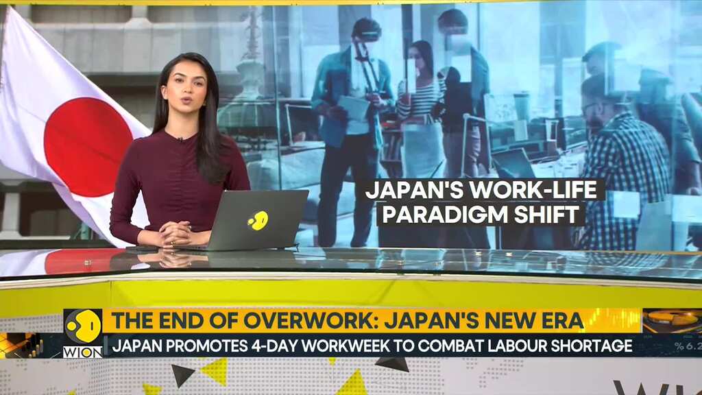 Why Japan’s 4-day workweek isn’t catching on? | World Business Watch | WION News