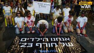 IDF discovers bodies of six Oct 7 hostages in Gaza : 'The country will tremble,' warn angry families