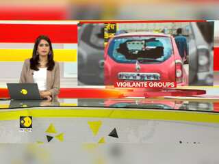 Vigilante Groups Target Individuals On Suspicion