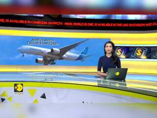 Trouble brewing for Airbus SE A350 aircraft?