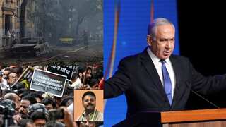 Top 10 world news: 7 killed in Russian strike on Ukraine's Lviv; Netanyahu under pressure, and more