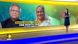 Bangladesh: Thousands attend rally in Dhaka to mark one month of unrest