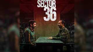 Sector 36 review: Vikrant Massey, Deepak Dobriyal's performances draw you into this gruesome tale