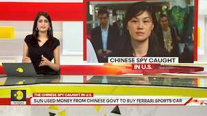 Chinese Spy Arrested in US, Received Salted Ducks, Millions of Dollars to Buy Ferrari