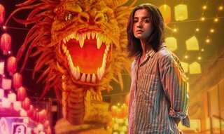 Jigra new poster: Alia Bhatt looks fierce, teaser trailer to launch on September 8