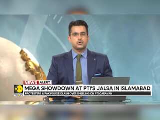 Pakistan police alleges PTI protesters pelted stones