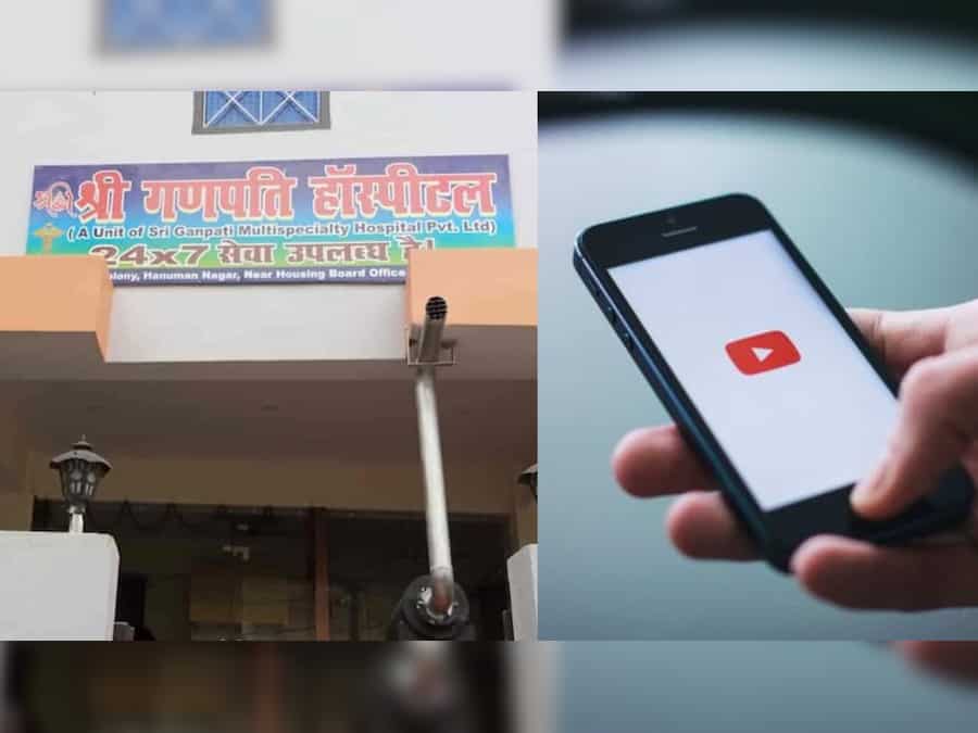 Bihar: 15-year-old dies after ‘fake doctor’ performs surgery using YouTube videos