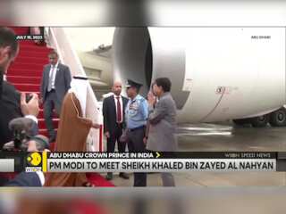 Mexico judicial reforms row | Spanish PM to meet XI | Abu Dhabi crown prince in India