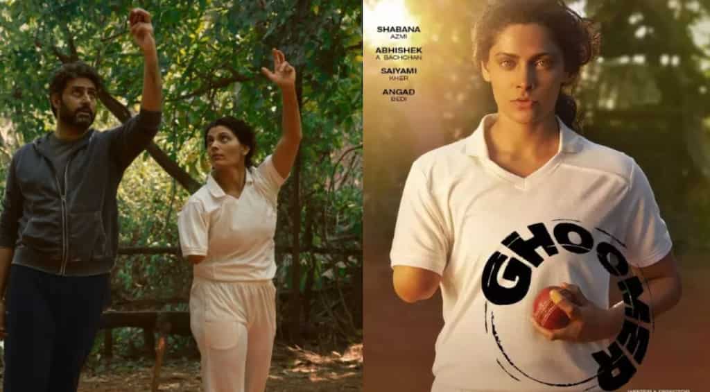 Saiyami Kher to WION on taking Ghoomer to Indian Film Festival of Alberta