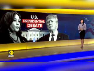 US Presidential Debate: Trump & Harris to clash at debate that could reshape 2024 race