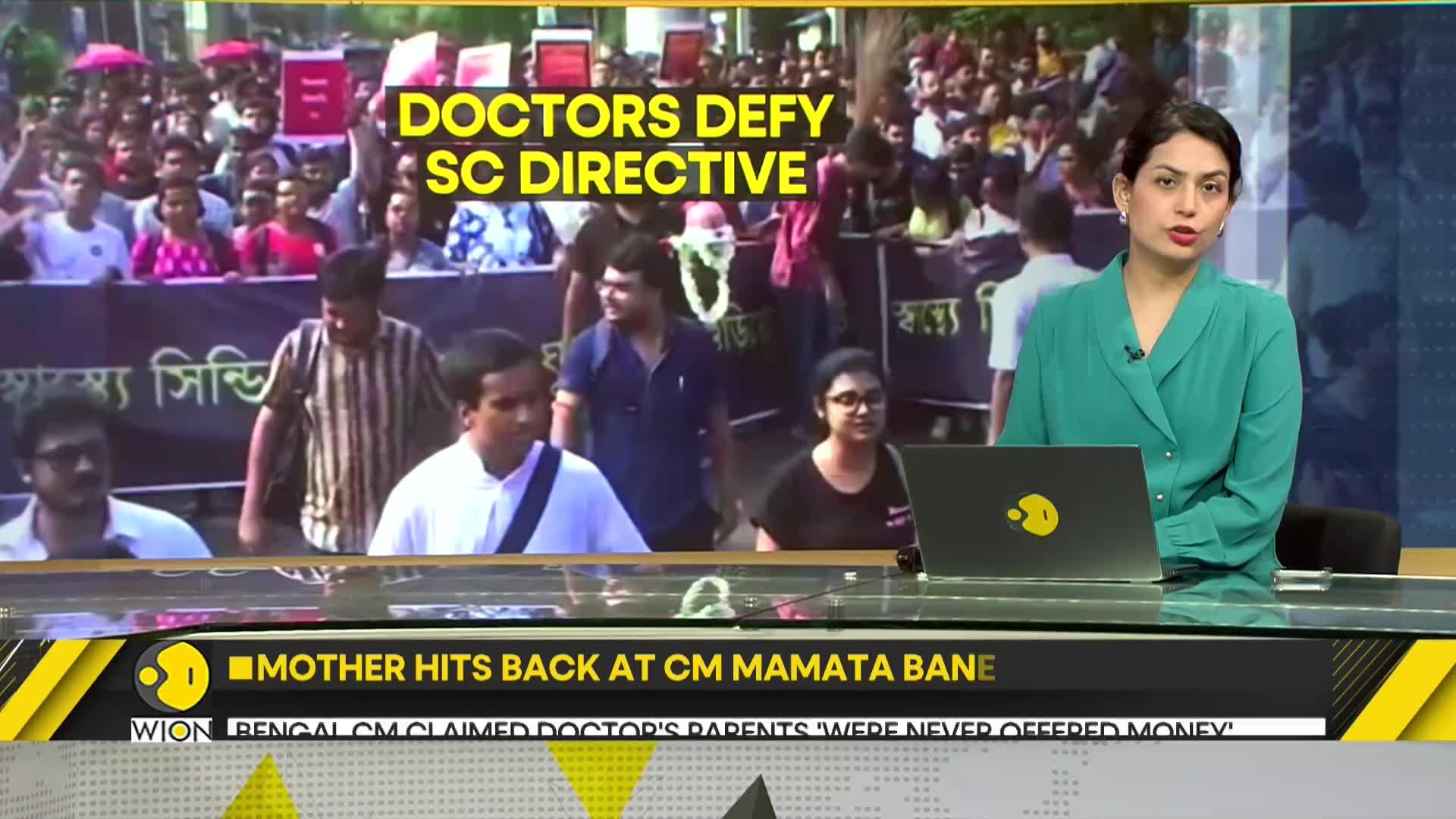 Kolkata Hospital Horror: She is lying: Victim's mother on CM Mamata