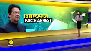 Pakistan: Police arrests several top leaders of Pakistan Tehreek-E-Insaaf