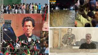 Morning brief: Gaza war updates; Pakistan cops arrest top PTI leaders, and more