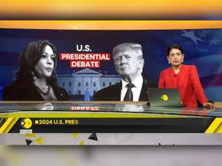 US Presidential Debate: All about the Presidential debate in Philadelphia