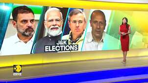 Jammu & Kashmir Elections 2024: Jailed lawmakers out on bail ahead of Assembly Elections