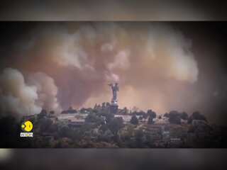 Raging forest fires spread in Ecuador