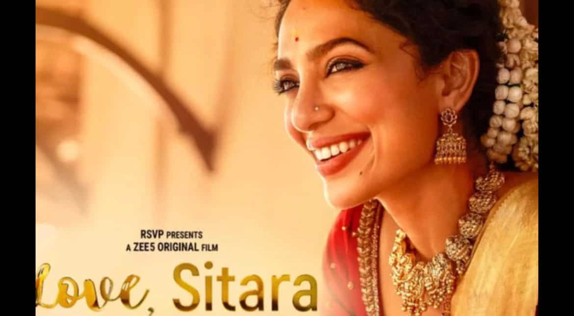 Love Sitara trailer: Sobhita Dhulipala's new film is about rediscovering self love