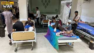 Over quarter of those wounded in Gaza Strip have life-changing injuries: WHO