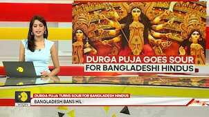 Bangladesh: Pause Durga Puja activities during Namaz, Azaan